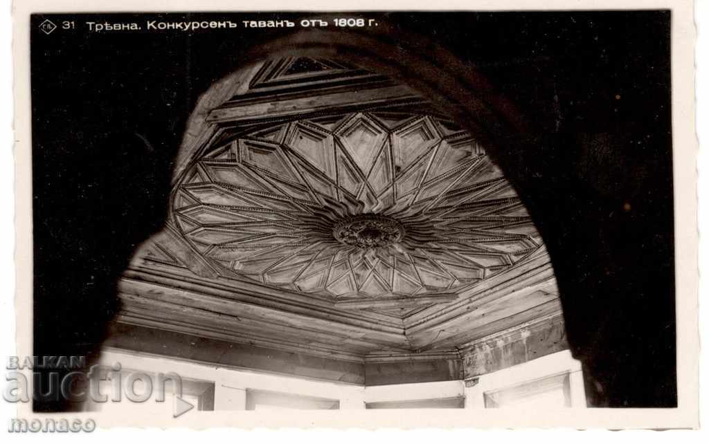 Стара картичка - Тревна, Дървен таванъ отъ 1808 г.