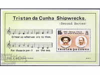 1986. Tristan to Cunha. Wrecked ships. Block.