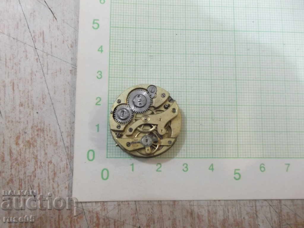 Ρολόι Ensemble με εμαγιέ κομμάτια με τιμή 10.00 BGN | € 5.11 Ρολόι Ensemble με εμαγιέ κομμάτια με τιμή 10.00 BGN | € 5.11