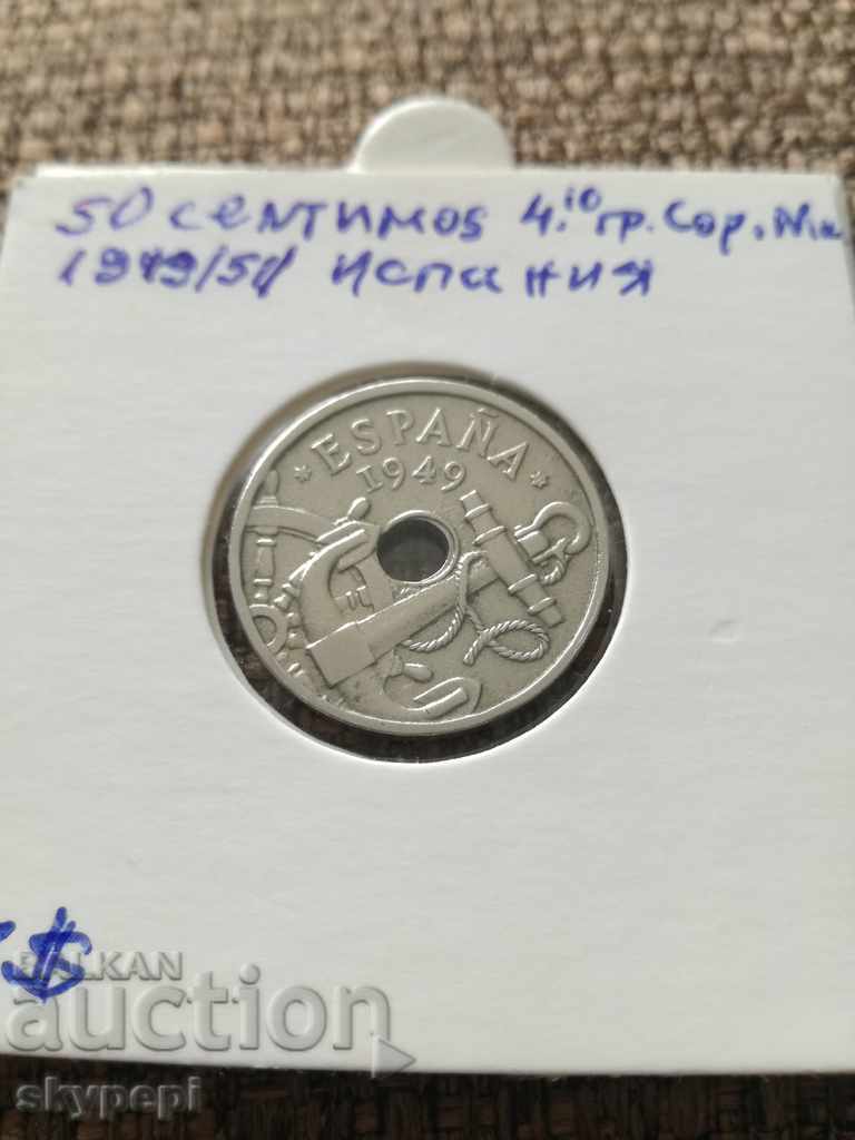 50 CENTIMOS 1949 with price 9.00 BGN | € 4.60 50 CENTIMOS 1949 with price 9.00 BGN | € 4.60