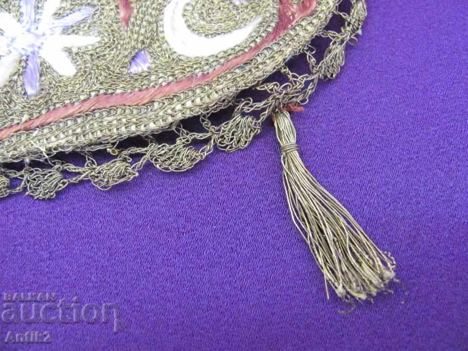 Auction  19th Century Turkish Islamic Ottoman Cassia Torba