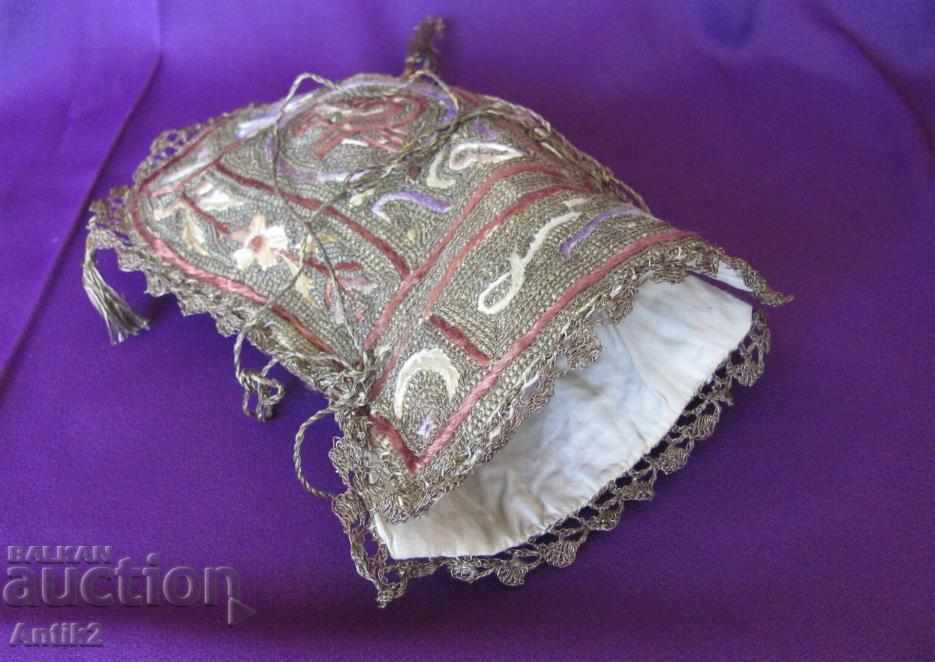 19th Century Turkish Islamic Ottoman Cassia Torba - 5