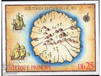 1979. São Tomé and Príncipe. Sailing ships. Block.