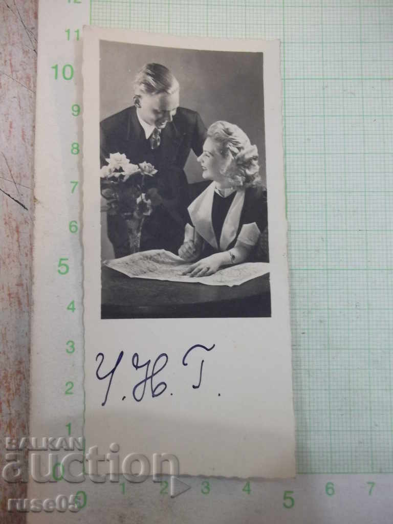 Καρτ ποστάλ 1 Ιανουαρίου 1946 στο χωριό της Cherkovna - Dulovo "