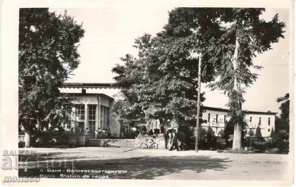 Old card - Banya village, Karlovo area - Balneological sanatorium