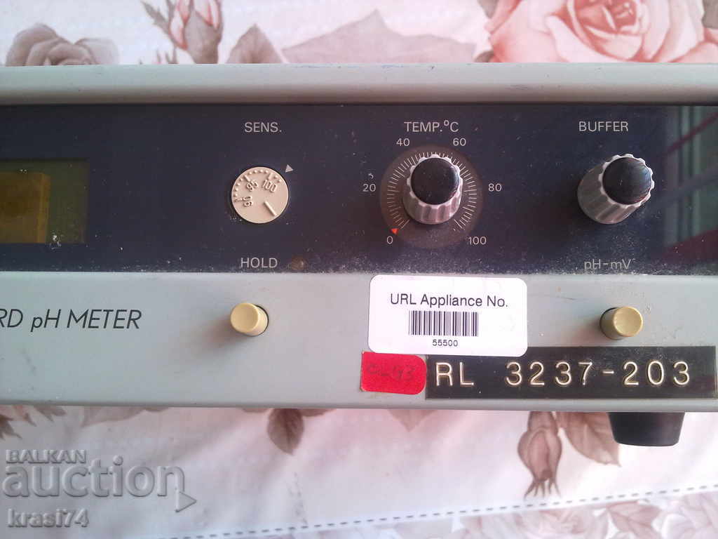 Auction Appliance Auction Appliance