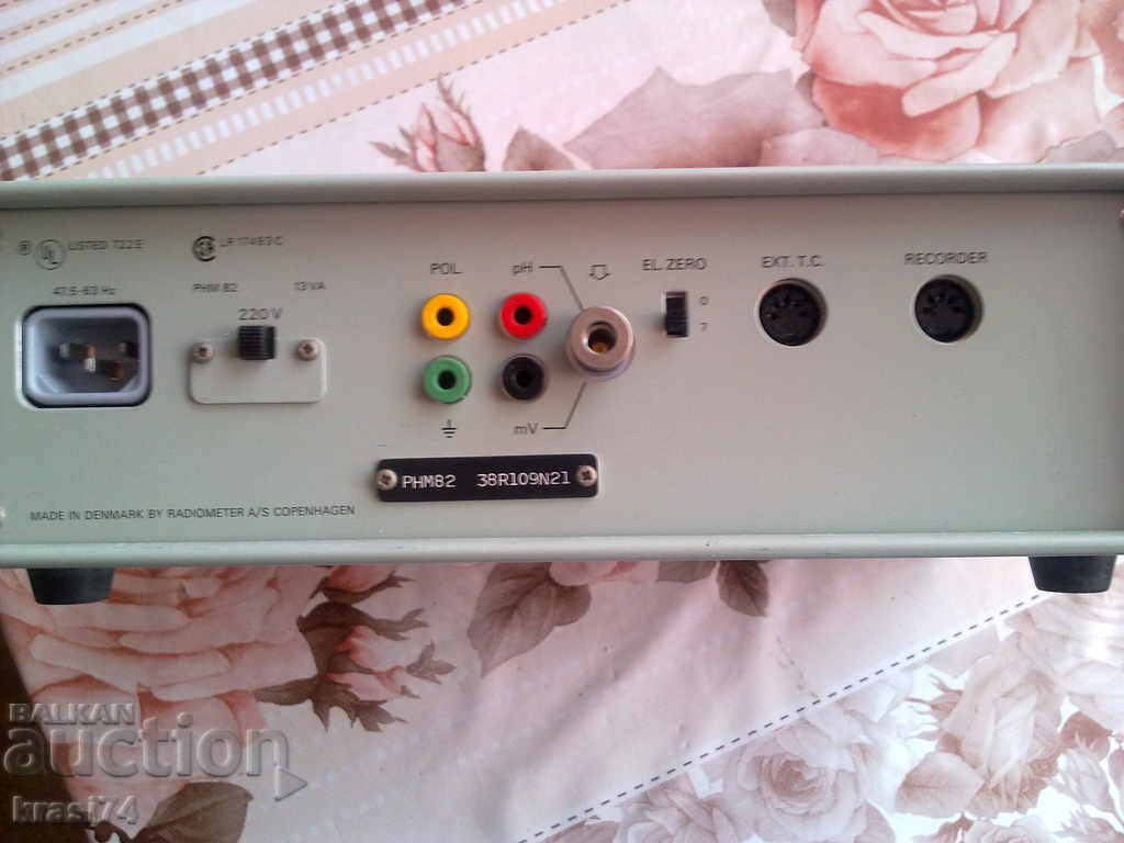 Delivery of Appliance Delivery of Appliance