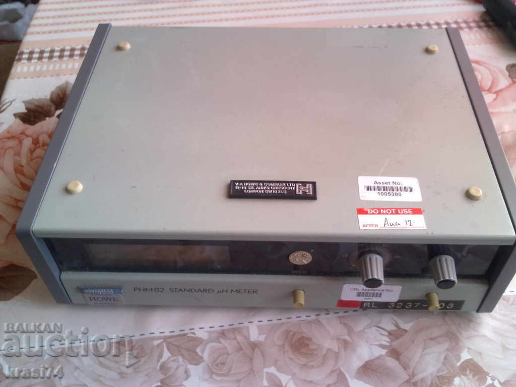 Appliance - 5 Appliance - 5