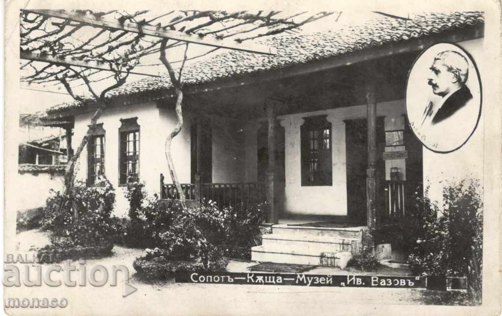 Стара картичка - Сопотъ, Къща-музей "Ив. Вазовъ"