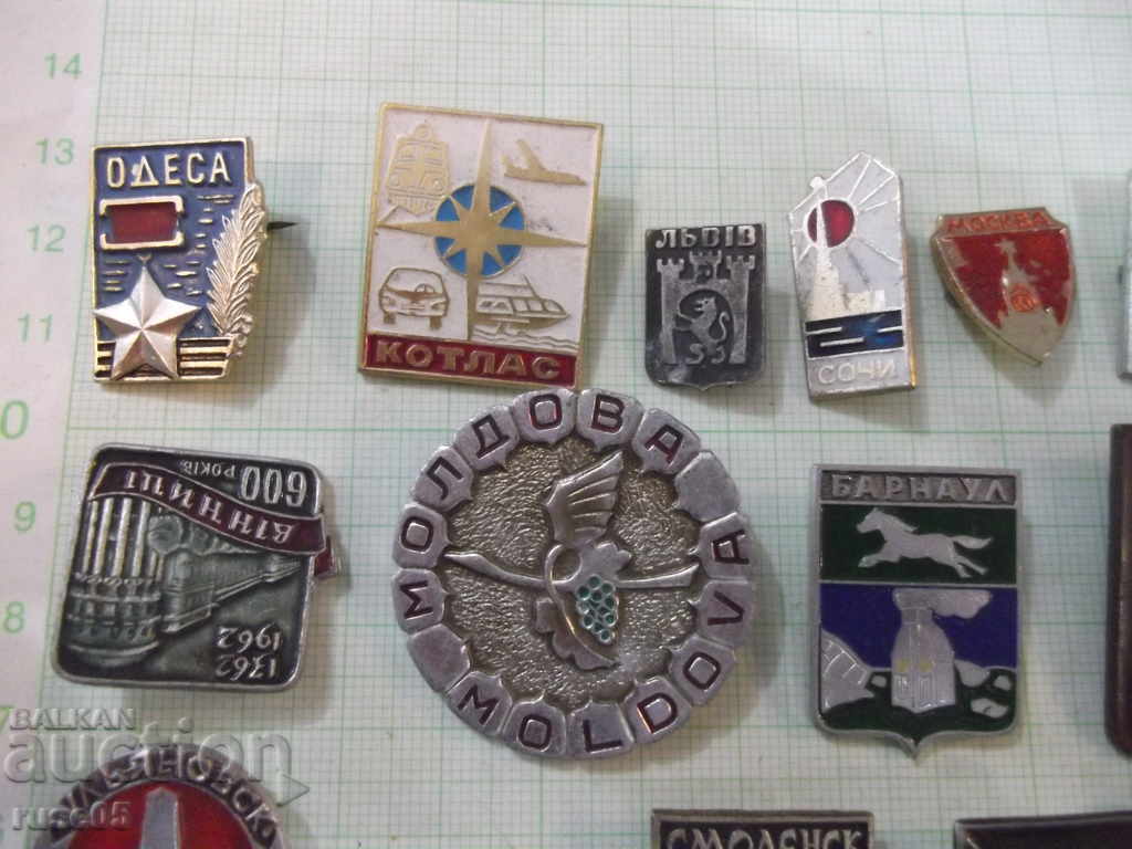 Lot of 23 pcs. Soviet badges with price 15.00 BGN | € 7.67 Lot of 23 pcs. Soviet badges with price 15.00 BGN | € 7.67