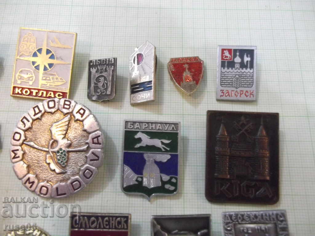 Delivery of Lot of 23 pcs. Soviet badges Delivery of Lot of 23 pcs. Soviet badges
