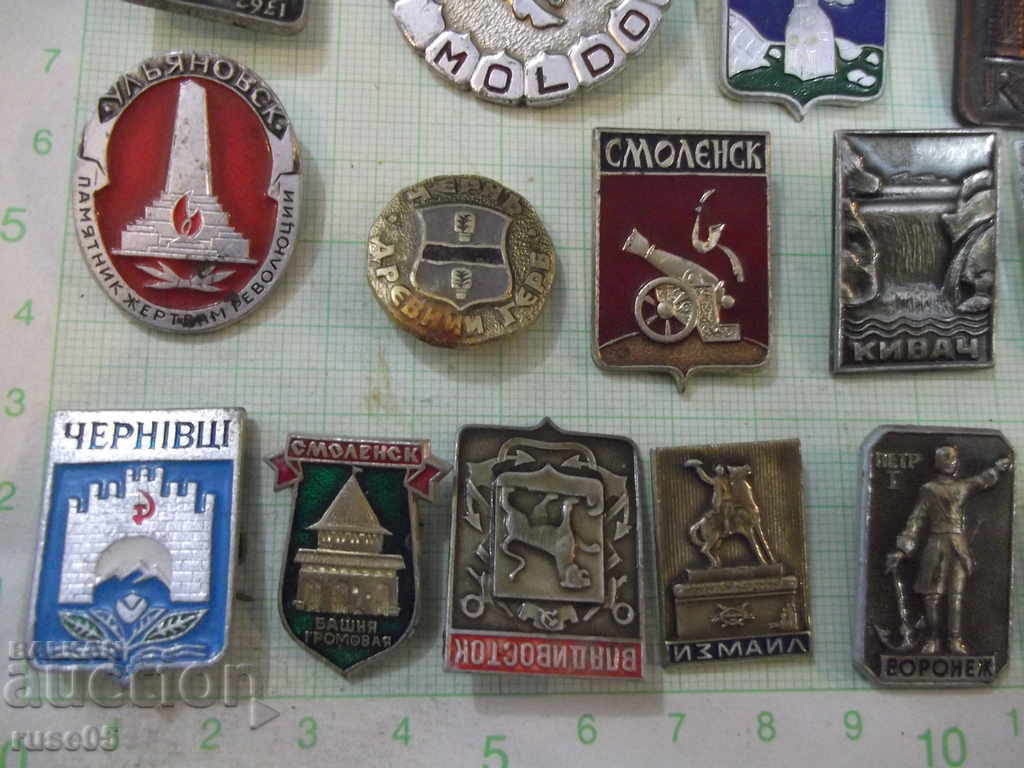 Lot of 23 pcs. Soviet badges - 5 Lot of 23 pcs. Soviet badges - 5