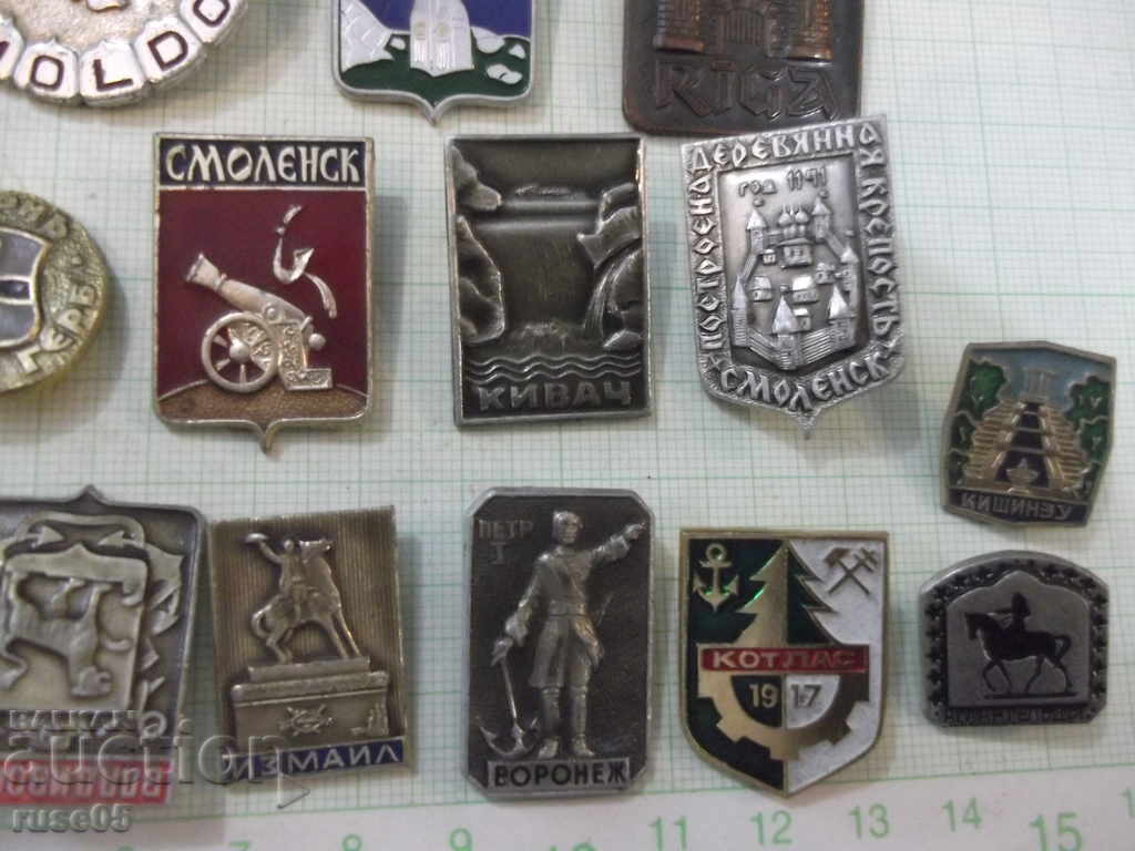 Lot of 23 pcs. Soviet badges - 6 Lot of 23 pcs. Soviet badges - 6