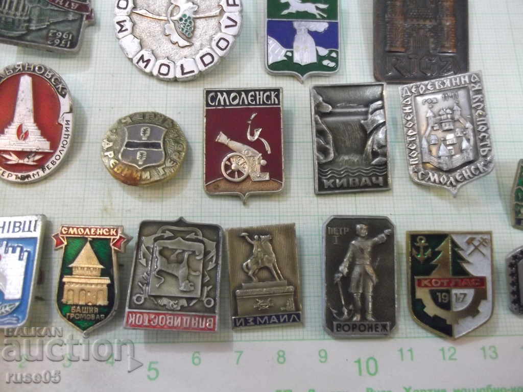 Lot of 23 pcs. Soviet badges - 7 Lot of 23 pcs. Soviet badges - 7