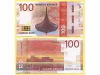 Норвегия 100 Kroner 2016 UNC