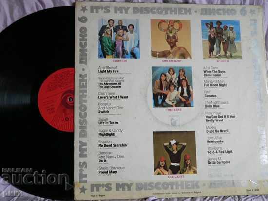 BTA 1833 Disco 6 It's my diiscothek 1980 with price 1.00 BGN | € 0.51 BTA 1833 Disco 6 It's my diiscothek 1980 with price 1.00 BGN | € 0.51