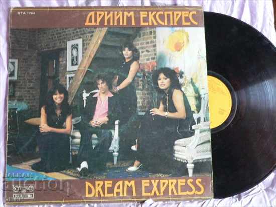 ΒΤΑ 1784 Dream Express Dream Express