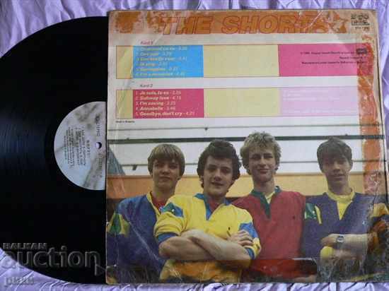 BTA 11392 The Shorts Comment Ça Va with price 1.00 BGN | € 0.51 BTA 11392 The Shorts Comment Ça Va with price 1.00 BGN | € 0.51