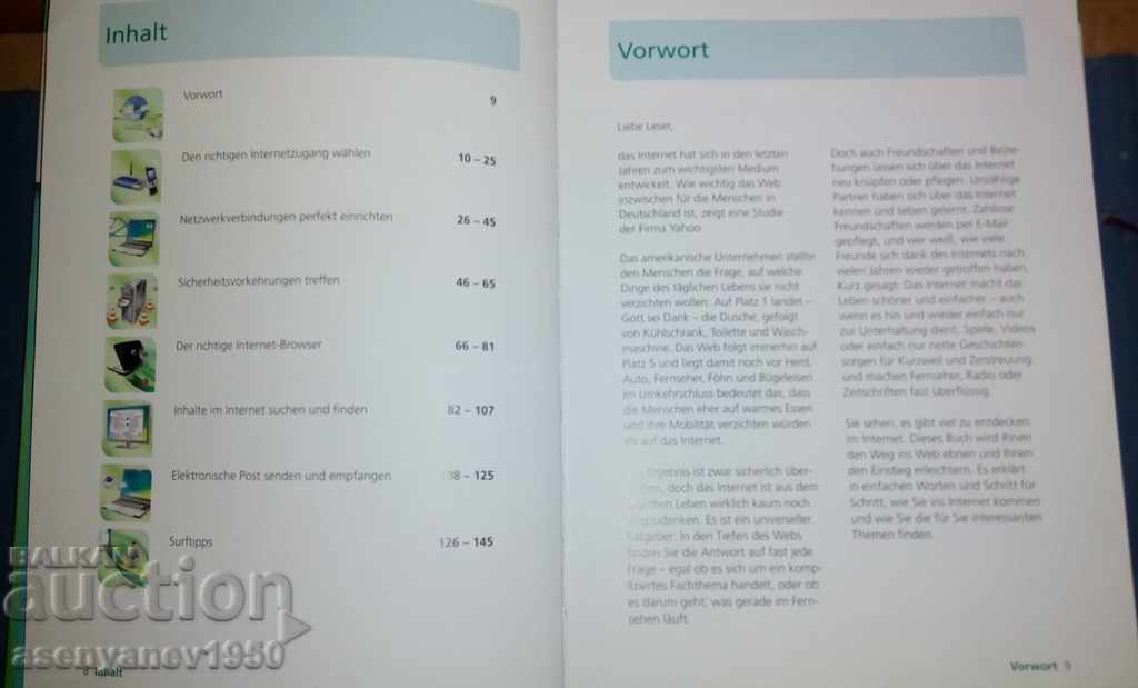 INTERNET PENTRU PERSOANE FĂRĂ EXPERIENȚĂ, Marcus Schneider - 5 INTERNET PENTRU PERSOANE FĂRĂ EXPERIENȚĂ, Marcus Schneider - 5