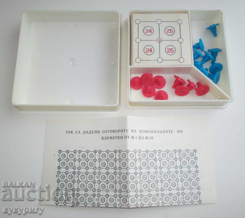 Auction  Old Soccer PCB Children's Mathematical Game Collection