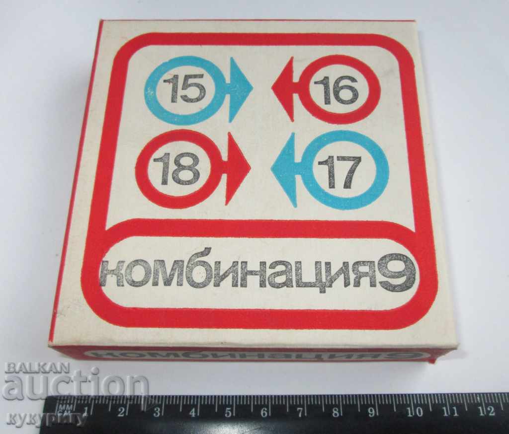 Delivery of Old Soccer PCB Children's Mathematical Game Collection