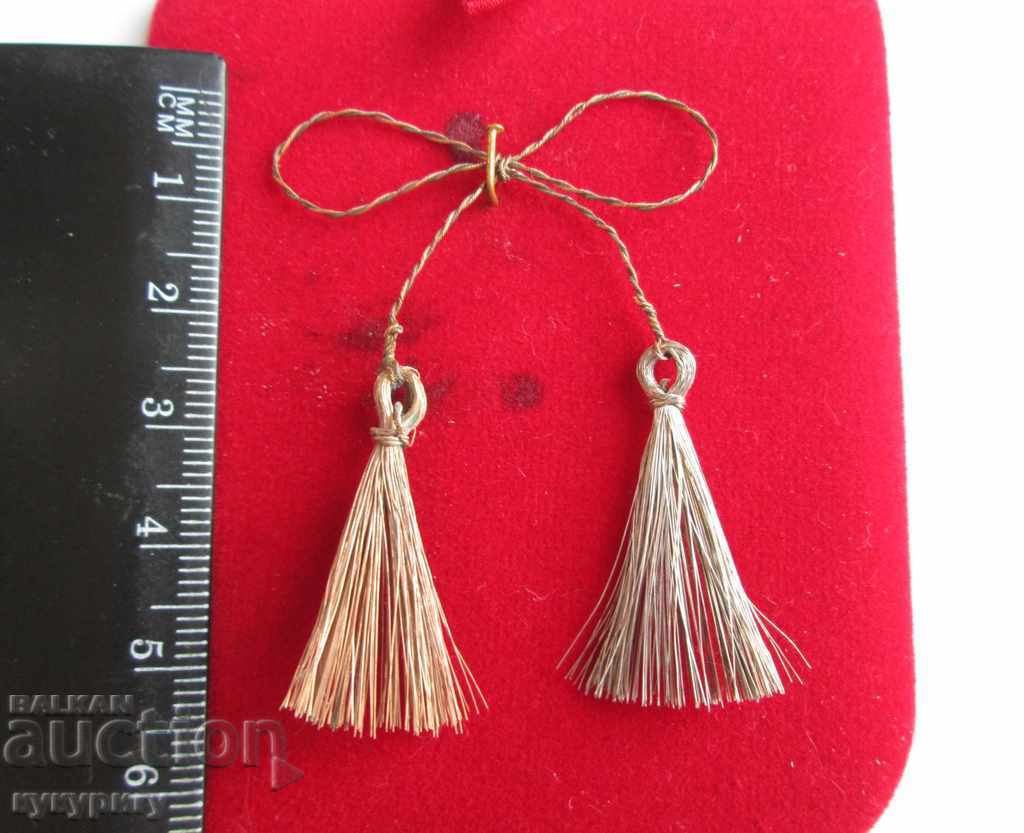 Handmade fine metal martenitsa jewel for collection with price 25.00 BGN | € 12.78 Handmade fine metal martenitsa jewel for collection with price 25.00 BGN | € 12.78