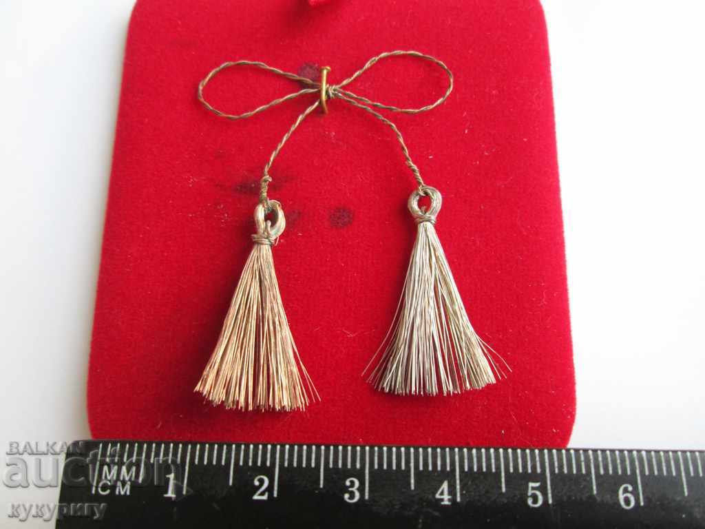 Auction Handmade fine metal martenitsa jewel for collection Auction Handmade fine metal martenitsa jewel for collection