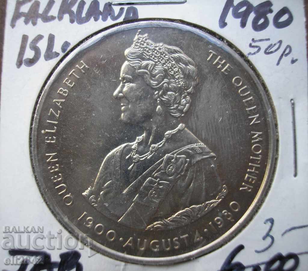 50 pence Falkland Islands 1980