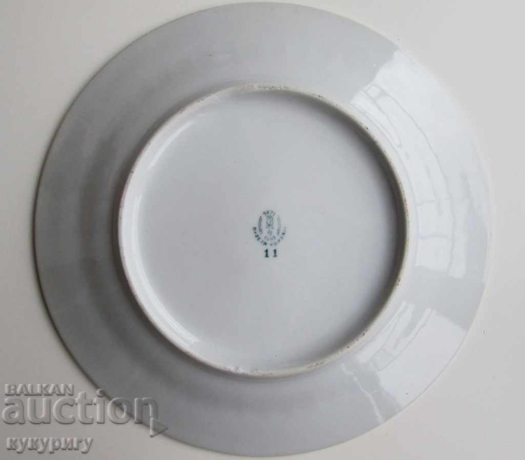 Auction Tin porcelain award BOSS world championship Auction Tin porcelain award BOSS world championship