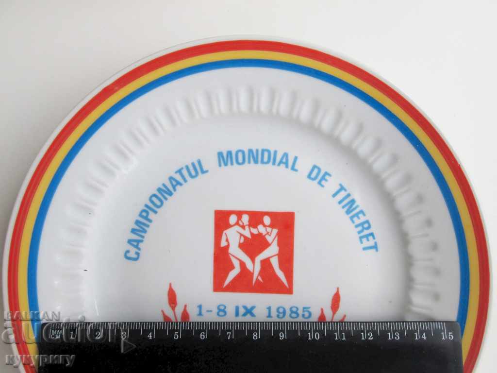 Delivery of Tin porcelain award BOSS world championship Delivery of Tin porcelain award BOSS world championship