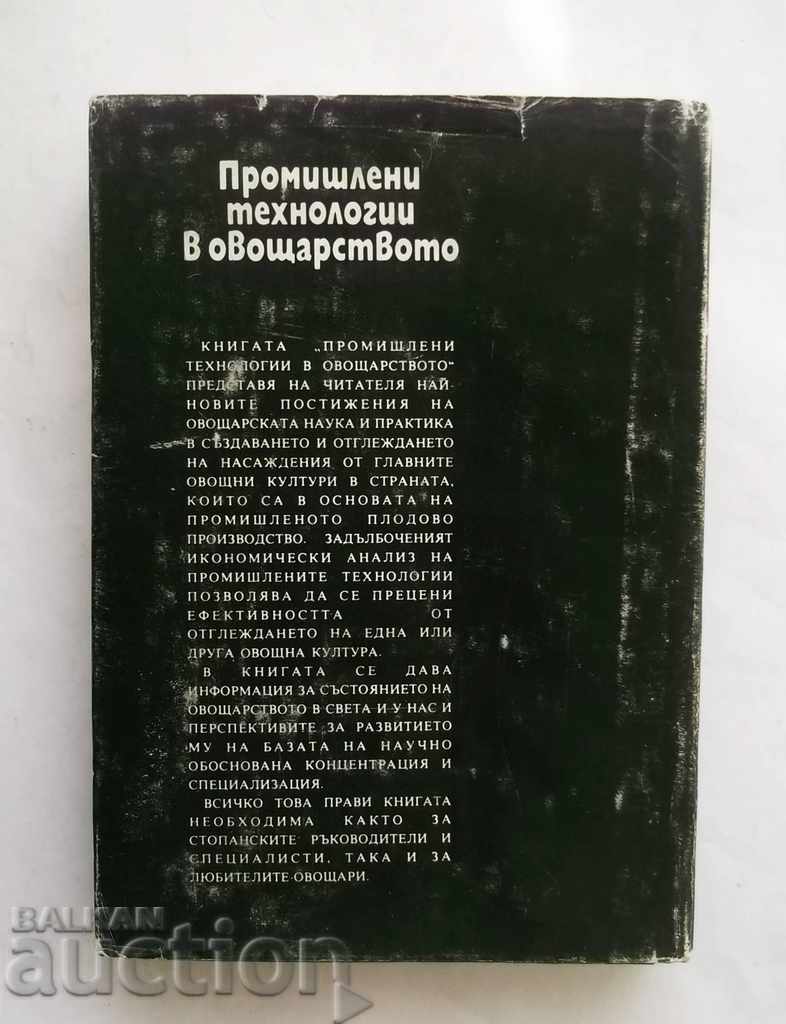 Delivery of Industrial Technologies in Fruit Growing - Andrei Petrov 1978 Delivery of Industrial Technologies in Fruit Growing - Andrei Petrov 1978