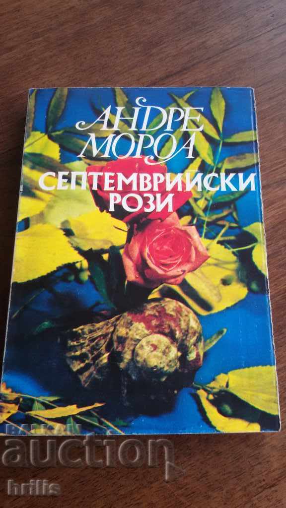 ROSES septembrie - ANDRE MOREAU