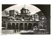 Old card - Rila Monastery, The Church
