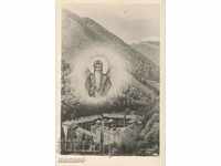 Παλιά καρτ ποστάλ - Μονή Ρίλα, Αγ. Ιβάν Ρίλσκι