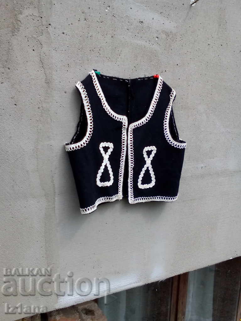 Auction Ancient children's ethnicity, electic Auction Ancient children's ethnicity, electic