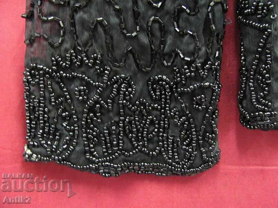 19th Century Old Lady's Cloak, Blouse with price 230.00 BGN | € 117.60 19th Century Old Lady's Cloak, Blouse with price 230.00 BGN | € 117.60