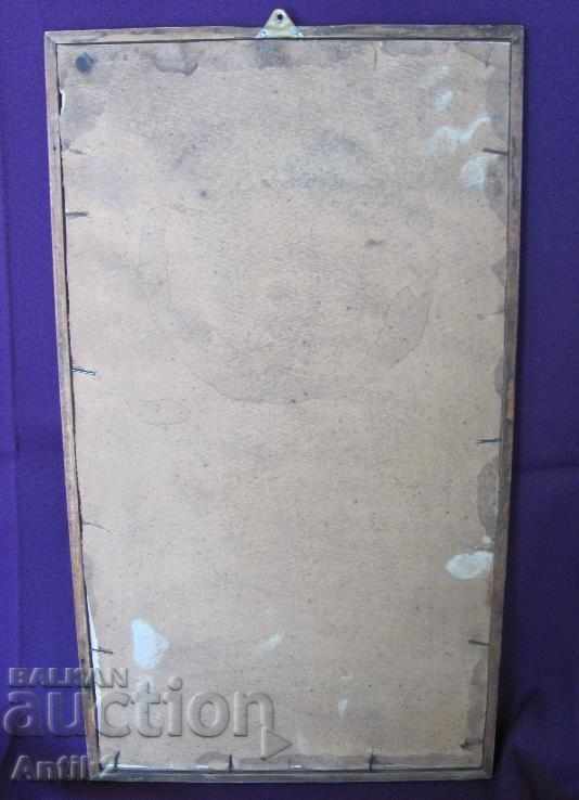 The 30 Old Colored Litography - 5