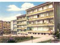 Παλιά Καρτ ποστάλ - Στάρα Ζαγόρα, κτίριο κατοικιών «Κυπαρισσί»