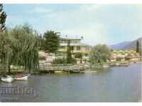 Παλαιά καρτ ποστάλ - Στάρα Ζαγόρα, λίμνη και εστιατόριο "Ζαγόρκα"