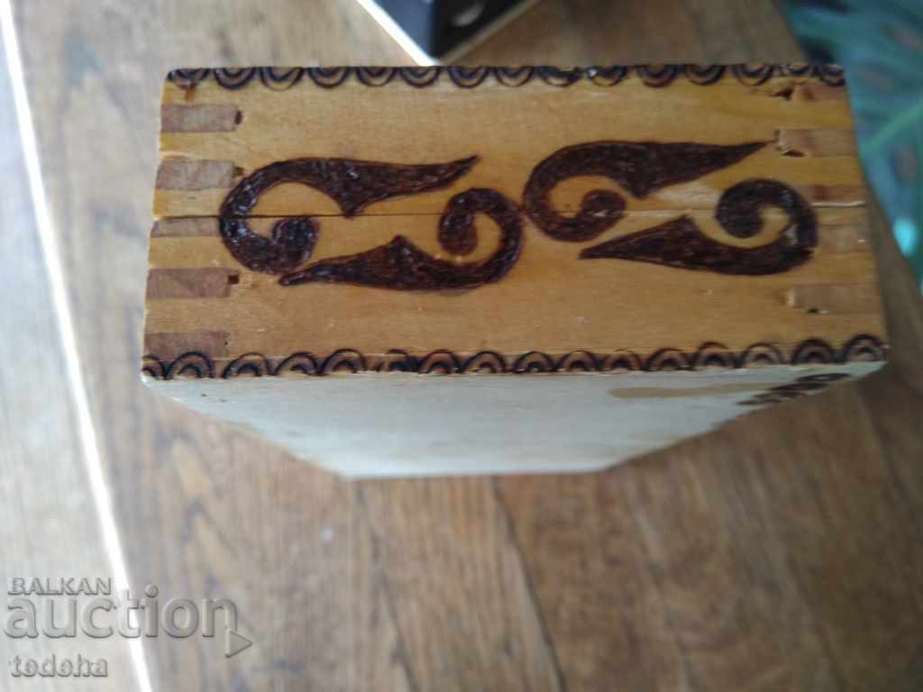 ΞΥΛΙΝΟ ΚΟΥΤΙ - ΤΕΛΕΥΤΑΙΑ !!! - 5 ΞΥΛΙΝΟ ΚΟΥΤΙ - ΤΕΛΕΥΤΑΙΑ !!! - 5