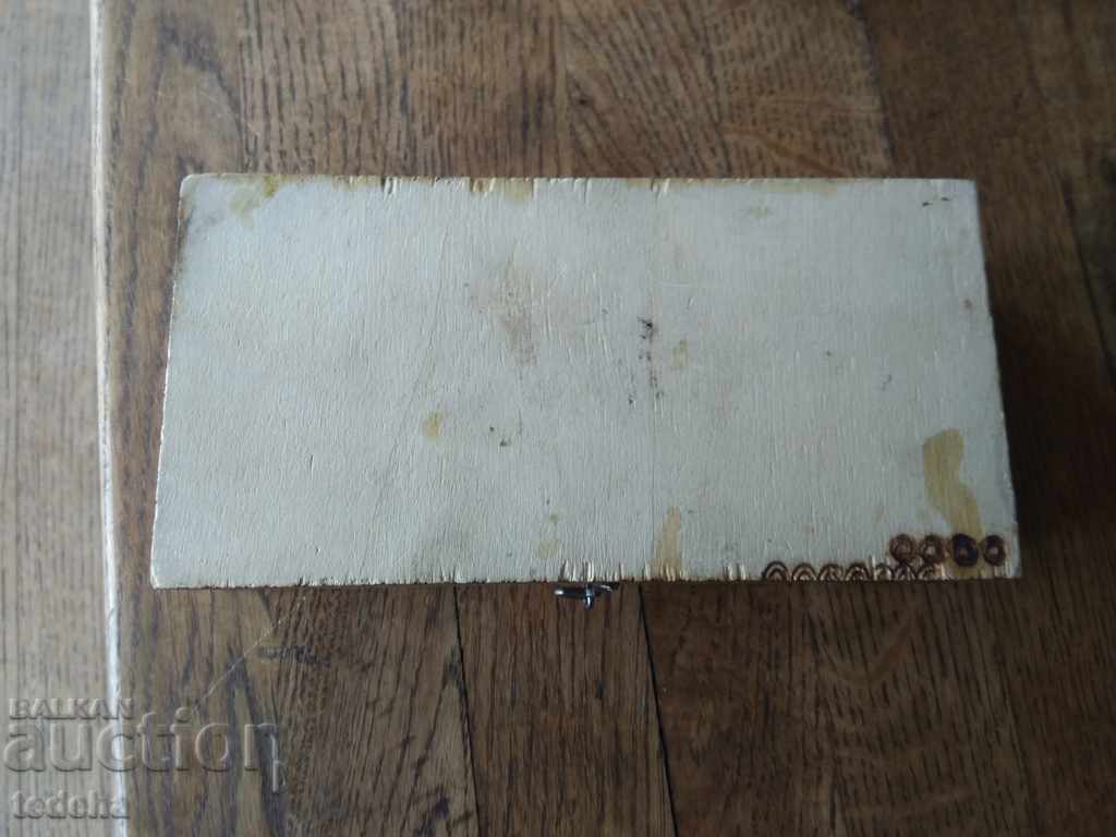 ΞΥΛΙΝΟ ΚΟΥΤΙ - ΤΕΛΕΥΤΑΙΑ !!! - 6 ΞΥΛΙΝΟ ΚΟΥΤΙ - ΤΕΛΕΥΤΑΙΑ !!! - 6