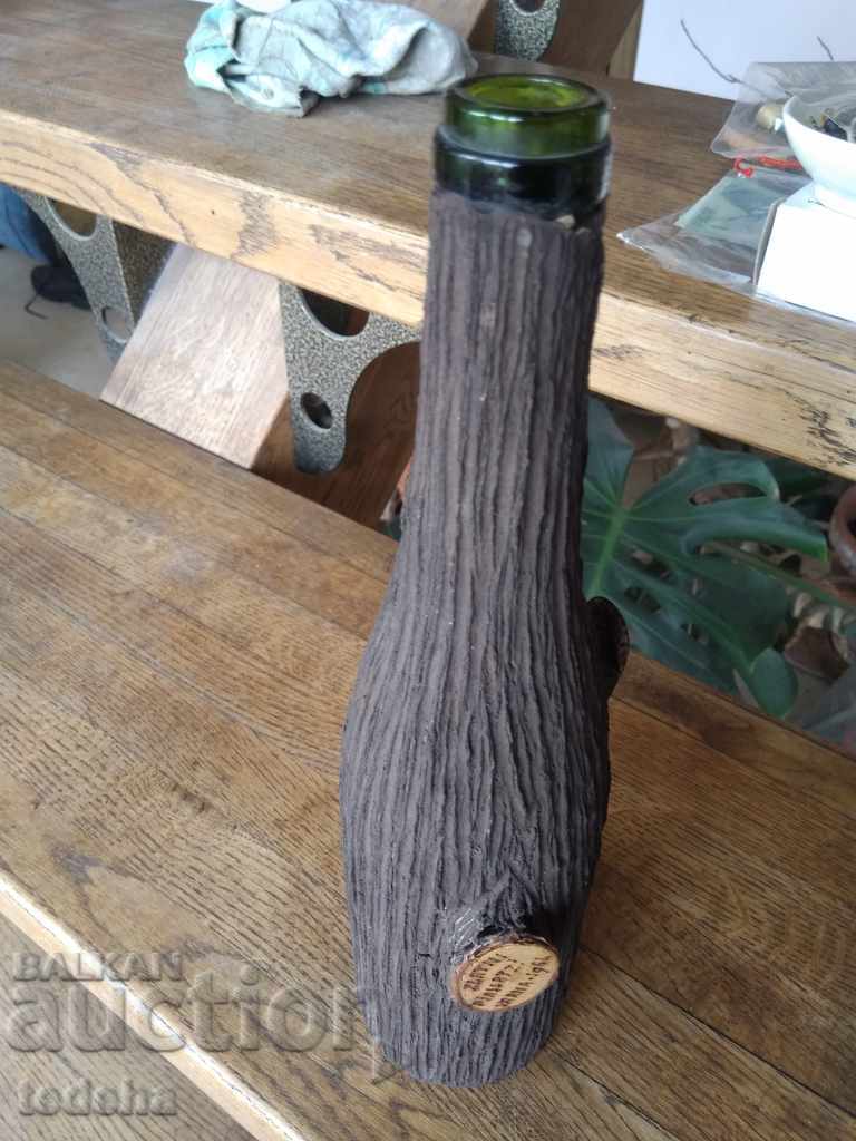 Delivery of INTERIOR SHIELD - EXCELLENT