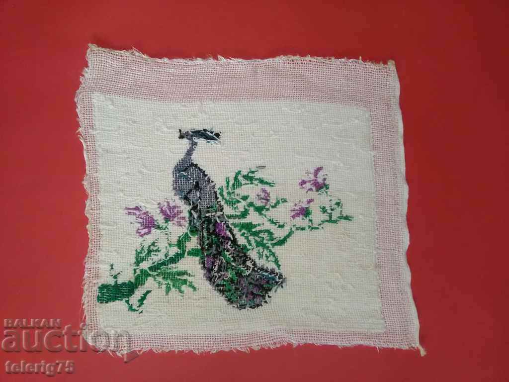 Bulgarian Old Hand Made / Eyed / Embroidered Goblet 'PAUN' with price 25.00 BGN | € 12.78 Bulgarian Old Hand Made / Eyed / Embroidered Goblet 'PAUN' with price 25.00 BGN | € 12.78