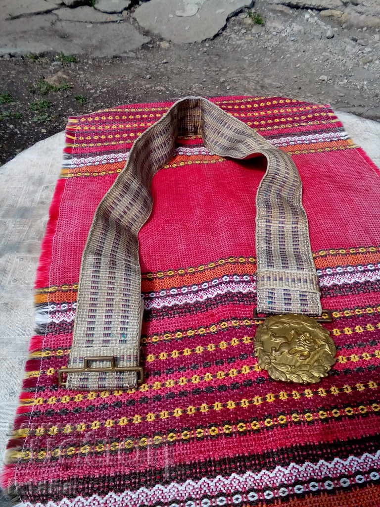 Delivery of Old officer parade belt Delivery of Old officer parade belt