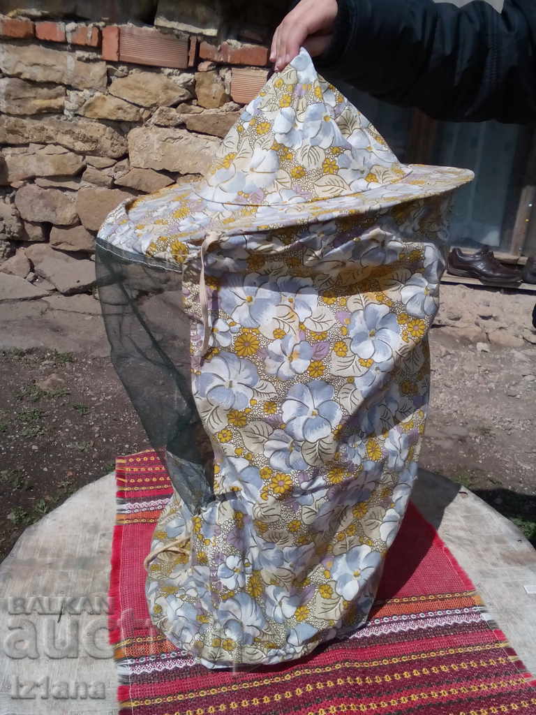 Old beehive protection hat with price 10.00 BGN | € 5.11 Old beehive protection hat with price 10.00 BGN | € 5.11