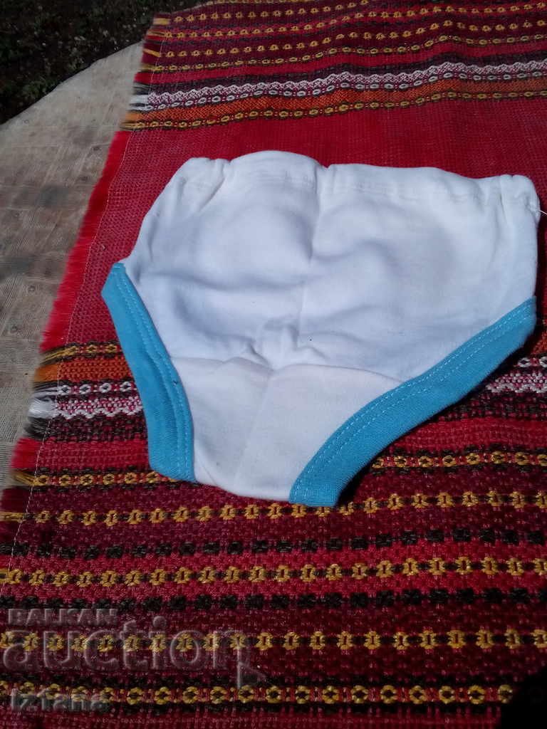 Licitație Punga pentru copii, pungi, pantaloni pentru copii