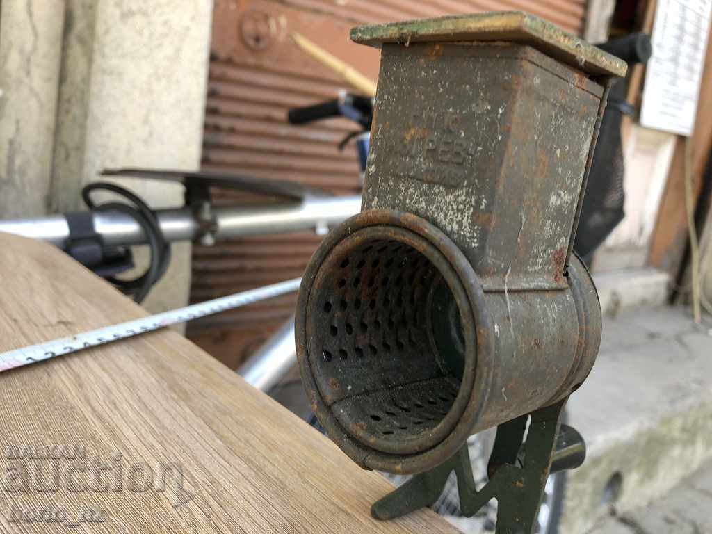 Auction 9891. OLD MILK FOR NUTS NUTS Auction 9891. OLD MILK FOR NUTS NUTS