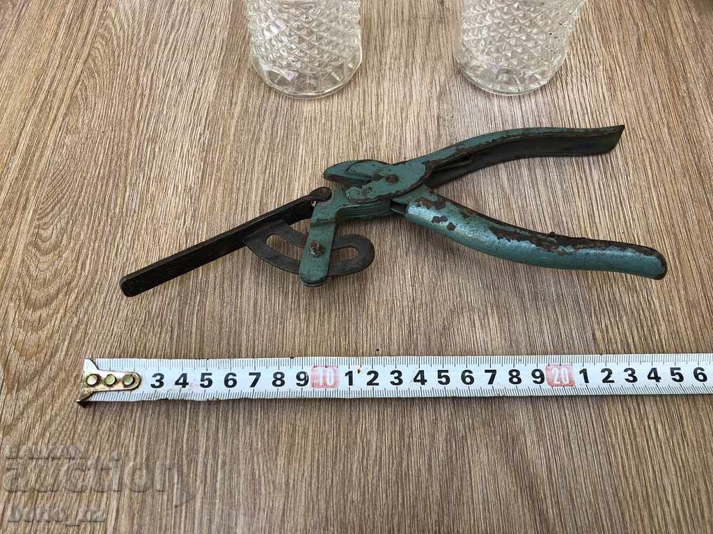 9892. CHAINS FOR CHAIN with price 12.00 BGN | € 6.14 9892. CHAINS FOR CHAIN with price 12.00 BGN | € 6.14