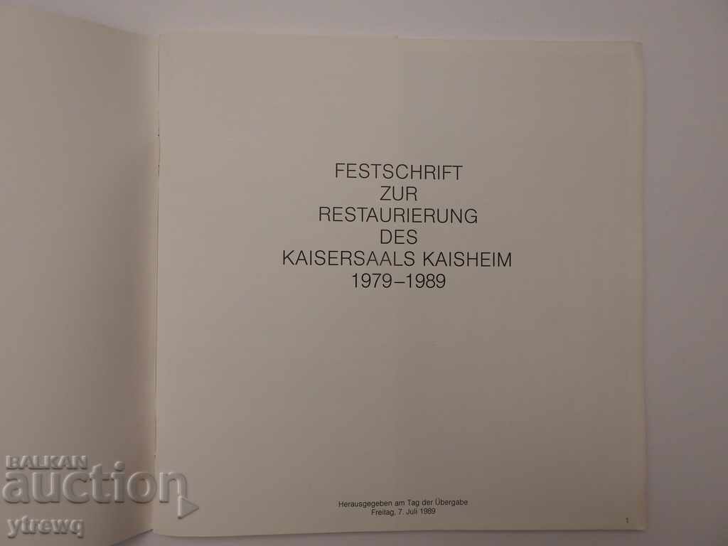 Restaurierung Kaisersaal Kaishem Book Brochure Book with price 2.00 BGN | € 1.02 Restaurierung Kaisersaal Kaishem Book Brochure Book with price 2.00 BGN | € 1.02