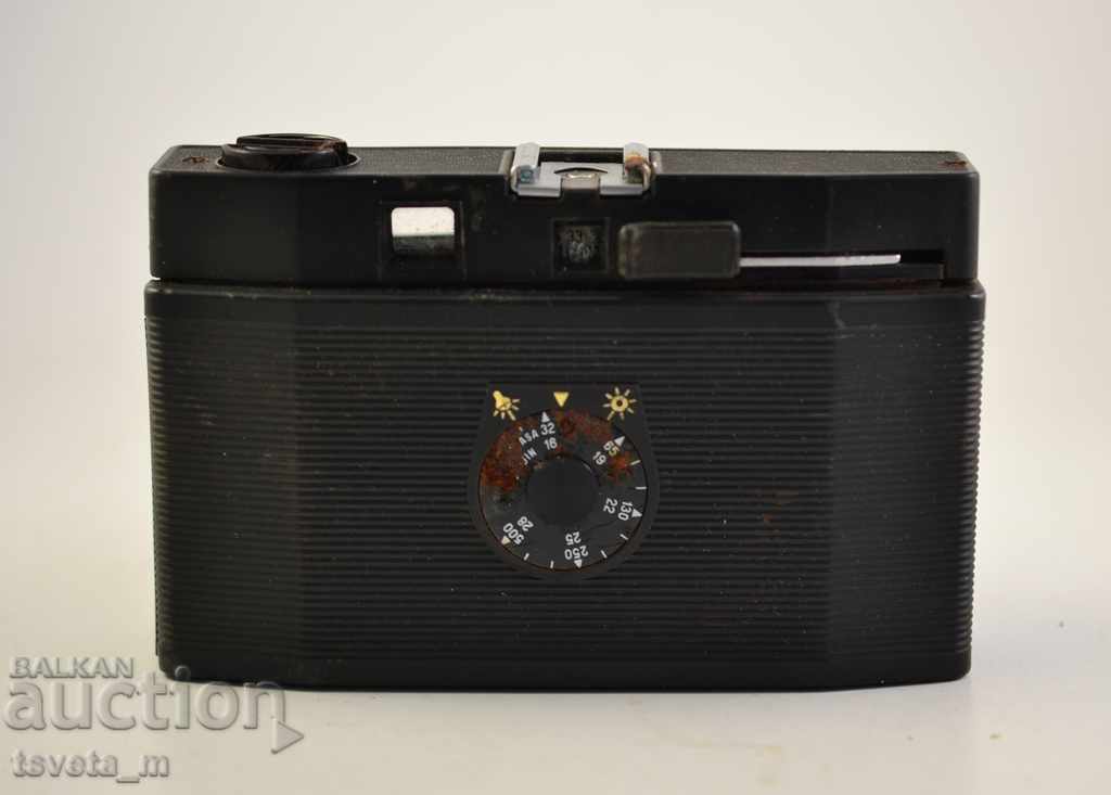 Δημοπρασία ΦΩΤΟΓΡΑΦΙΚΗ ΜΗΧΑΝΗ SMYANA